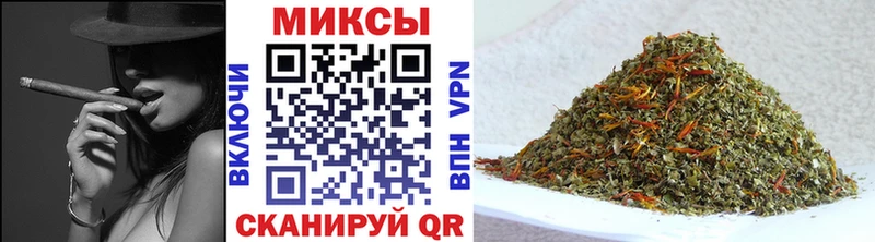 Бутират оксибутират  Купить  Наро-Фоминск 