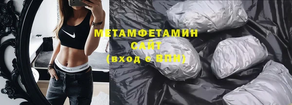 PSILOCYBIN Богородицк