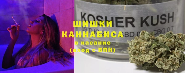 наркотики Богданович
