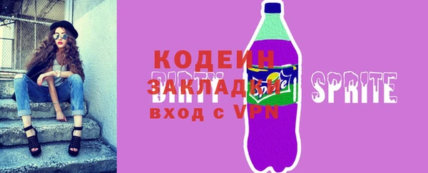 PSILOCYBIN Богородицк
