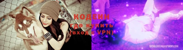 наркотики Богданович