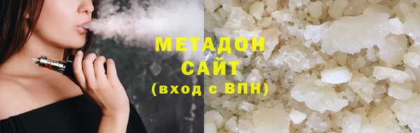 наркотики Богданович