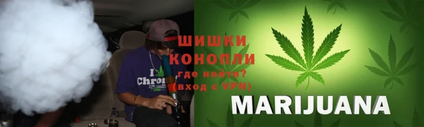 наркотики Богданович