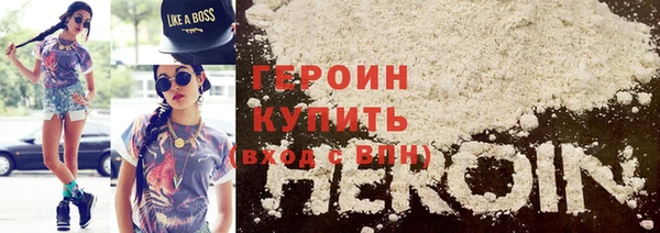 PSILOCYBIN Богородицк