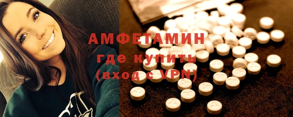 наркотики Богданович